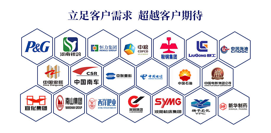 庫克庫伯合作案例