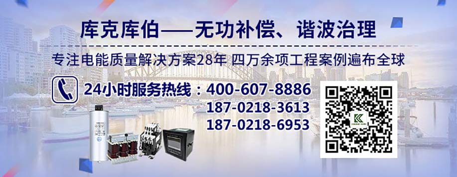 庫克庫伯期待您的加入