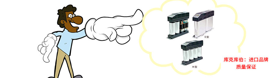 智能電力電容器圖片展示