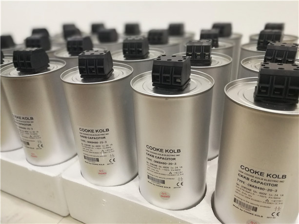庫克庫伯電力電容器