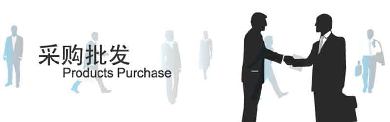 采購電力電容器請注意 采購電力電容器請注意