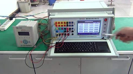 繼電保護(hù)檢測(cè)裝置