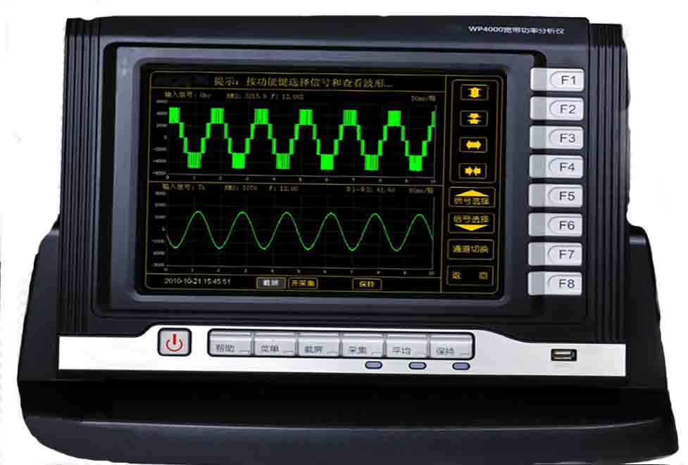 諧波監(jiān)測(cè)