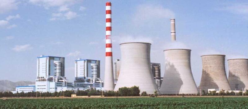 火力發(fā)電站