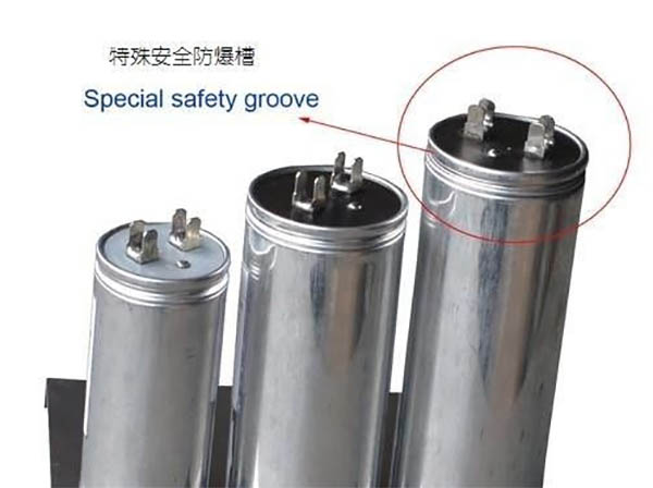 防爆安全型電力電容器
