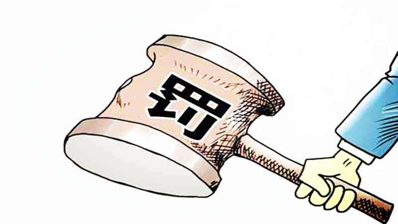 企業無功功率因數過低會導致電力公司罰款 企業無功功率因數過低會導致電力公司罰款