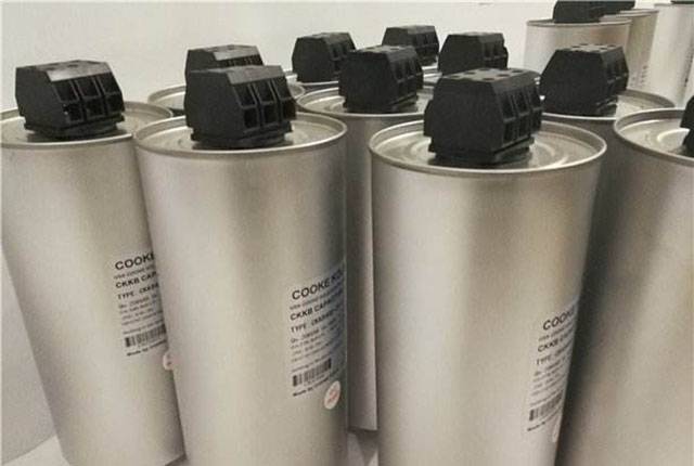 庫克庫伯電力電容器