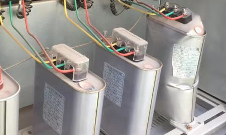 低壓電力電容器常見故障&mdash;外殼變形