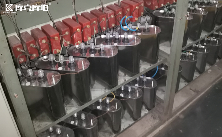 自愈式電力電容器