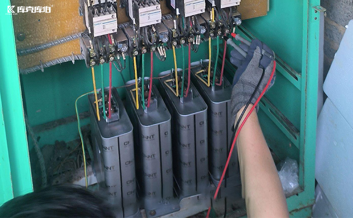 無功補償電容器