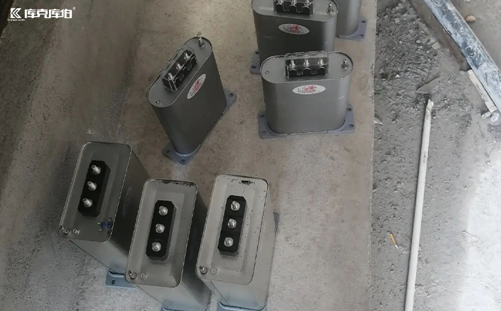 低壓電力電容器