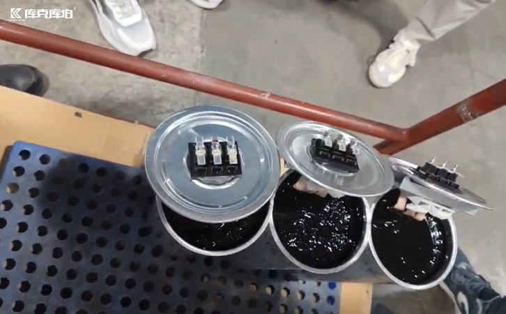 全干式電力電容器