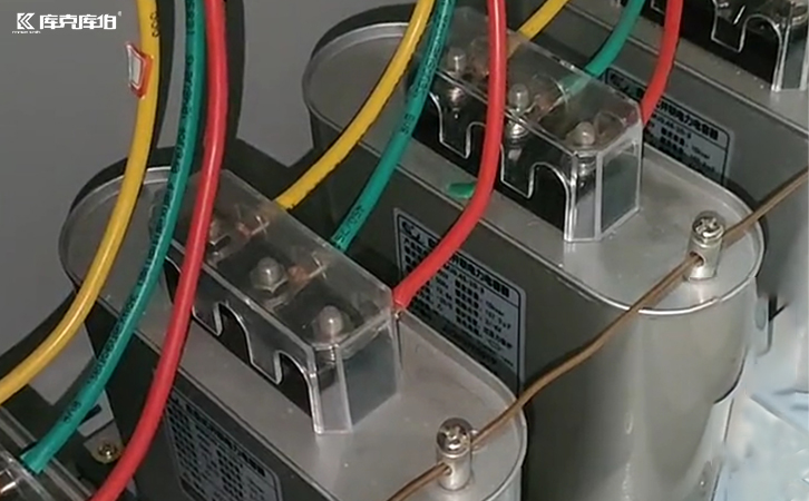 電容器補(bǔ)償