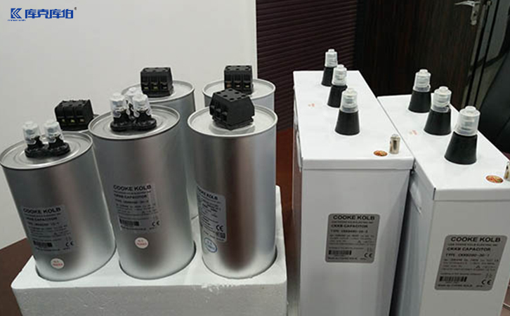 低壓電力電容器