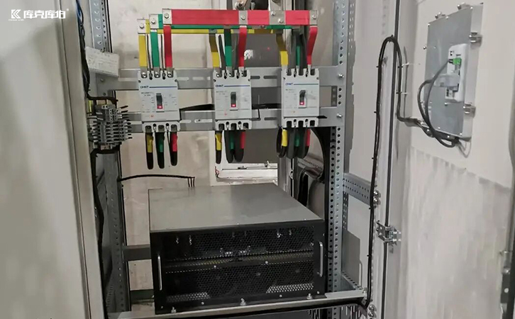 功率補(bǔ)償設(shè)備