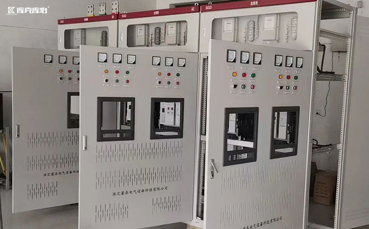 無功功率補償裝置