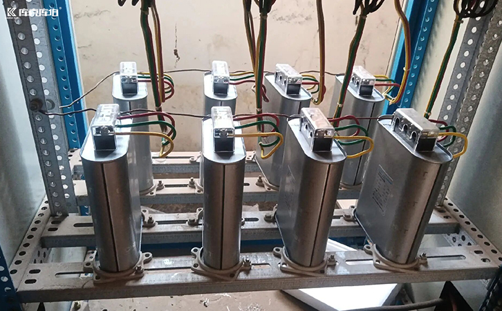 低壓電力電容器