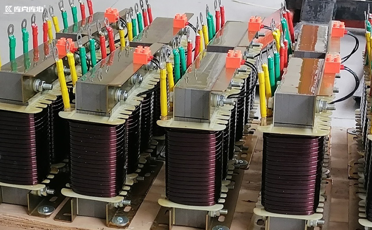 并聯(lián)濾波電抗器