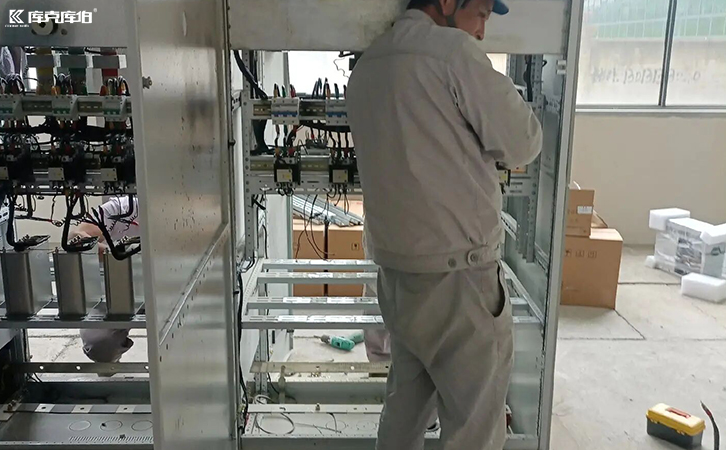 無功補償控制器