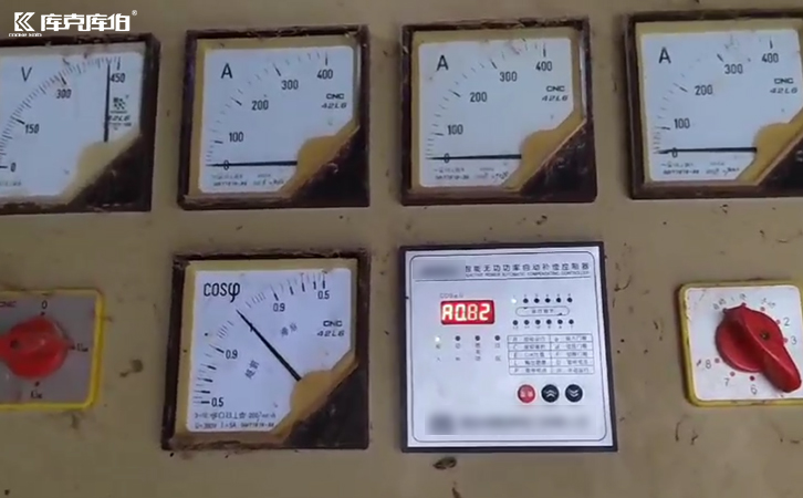 無功補償控制器