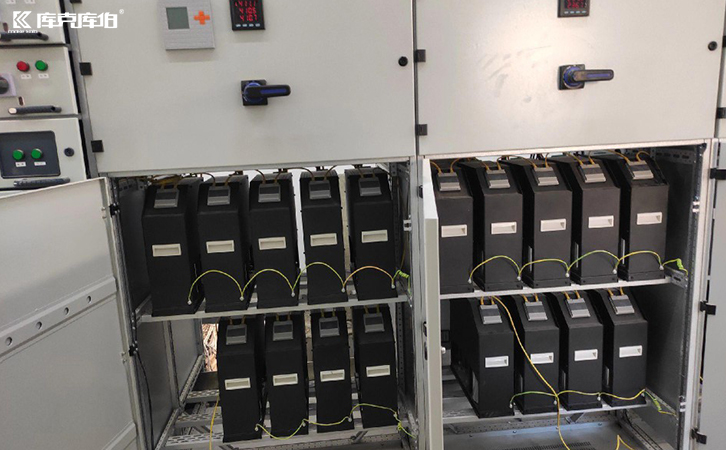 庫克庫伯對某航天科技公司補償柜無功補償負載分析及改造建議