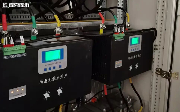 晶閘管開關(guān) 晶閘管開關(guān)