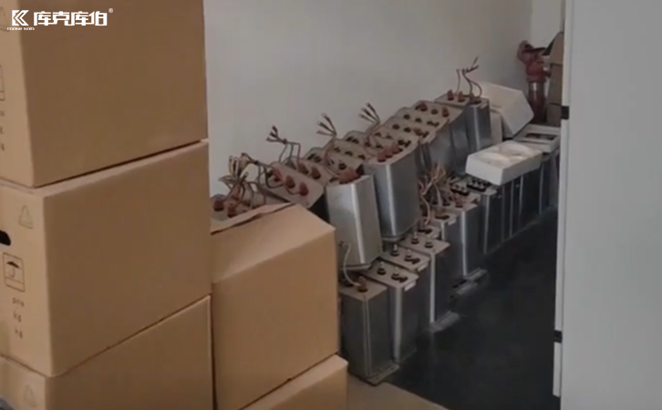 電力補(bǔ)償電容器