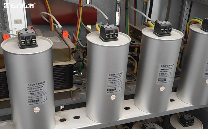 自愈式低壓電容器