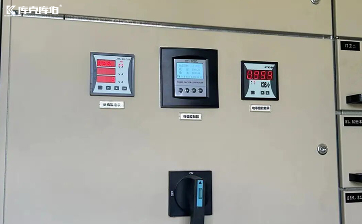 智能無功補償控制器