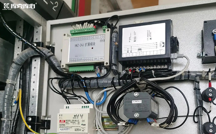 無功補償控制器