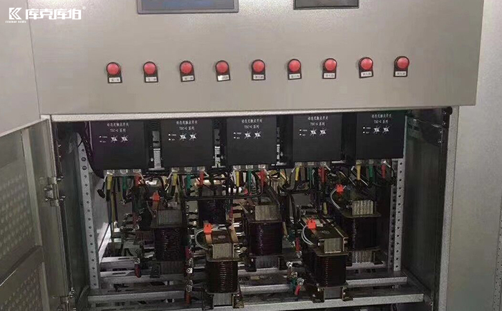 無功補償投切開關