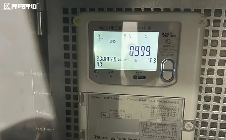 高壓無功補償控制器價格