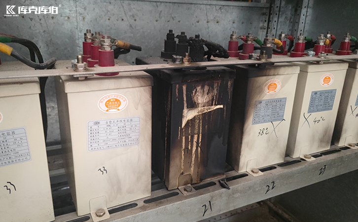 電力電容器廠家