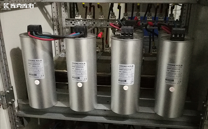 低壓電力電容器