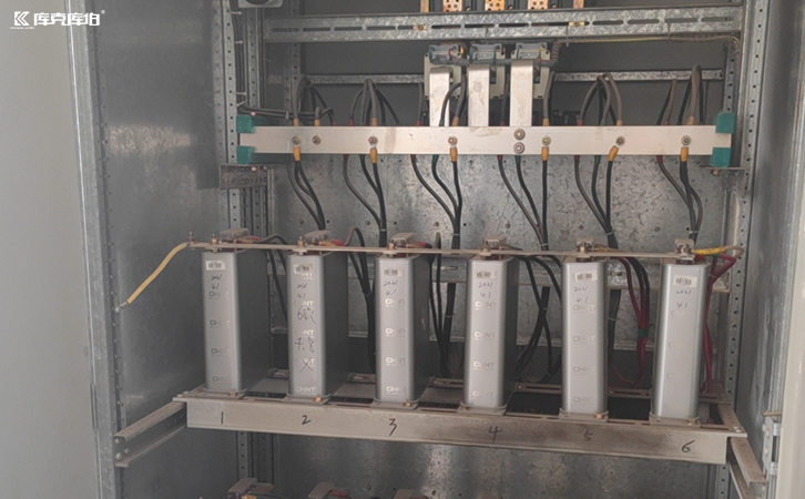 無功補償電容器