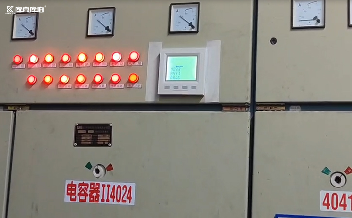 電容補償控制器