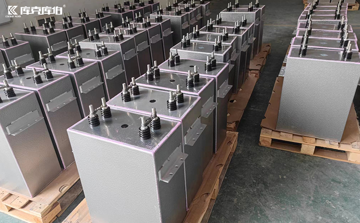 礦熱爐電熱電容器