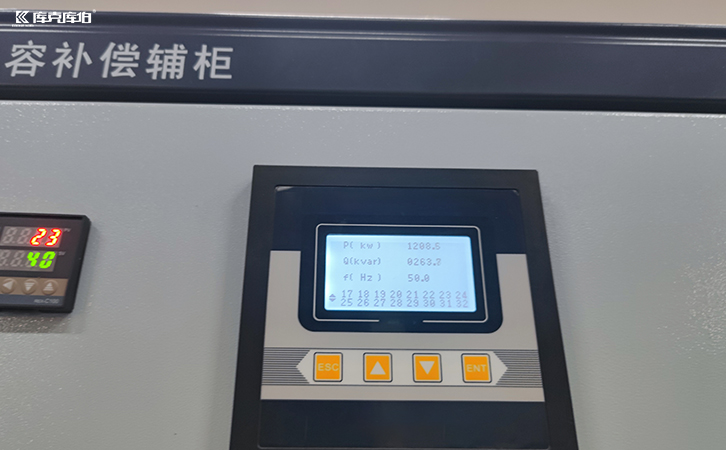 低壓補償控制器