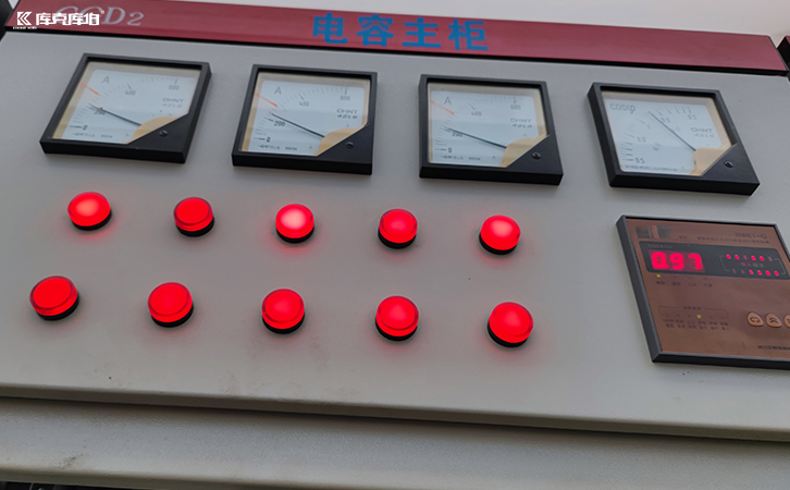 低壓補(bǔ)償控制器