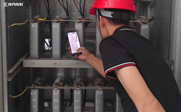 電力電容器廠家