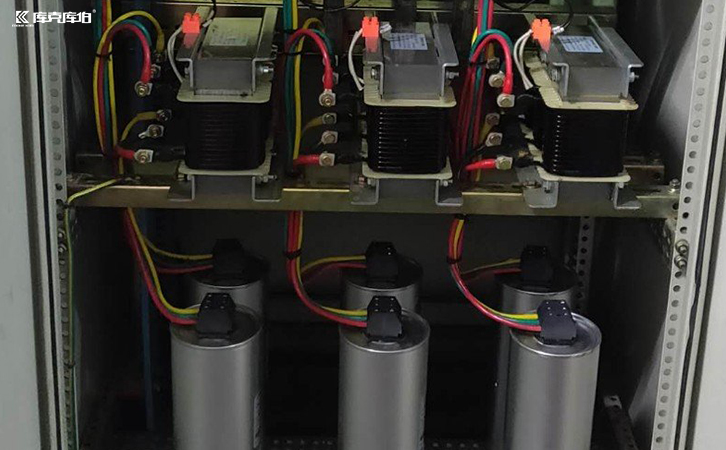 諧波濾波電抗器