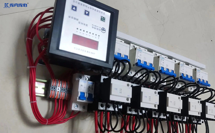 無功補償控制器