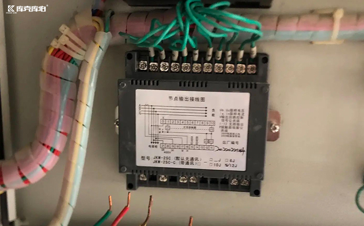 低壓無功補償控制器