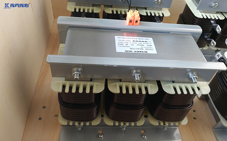 低壓串聯干式電抗器