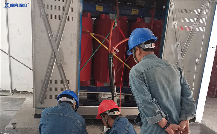 干式鐵芯電抗器