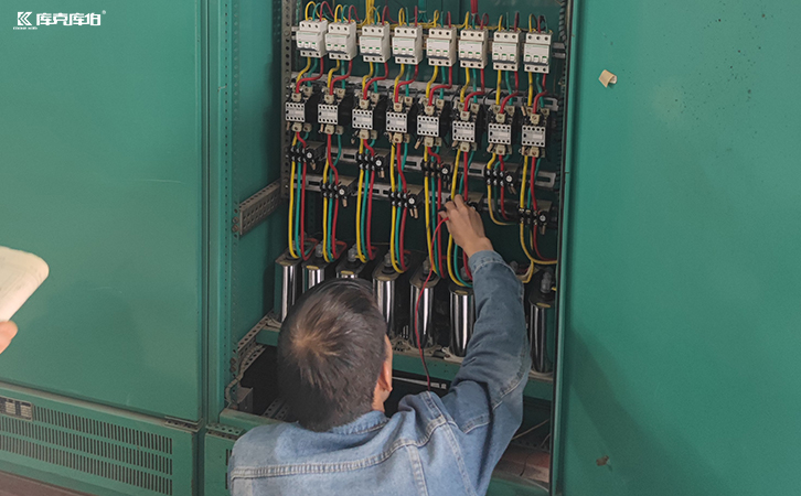 無功補償電容器