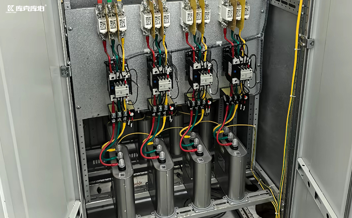 無功補償電容器