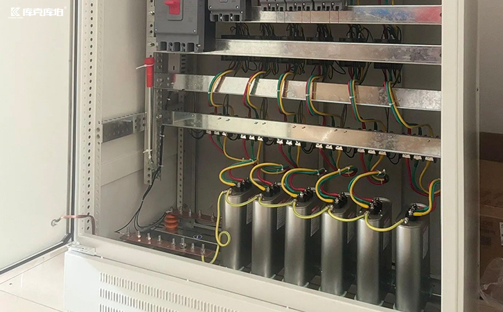 低壓補償電容器組