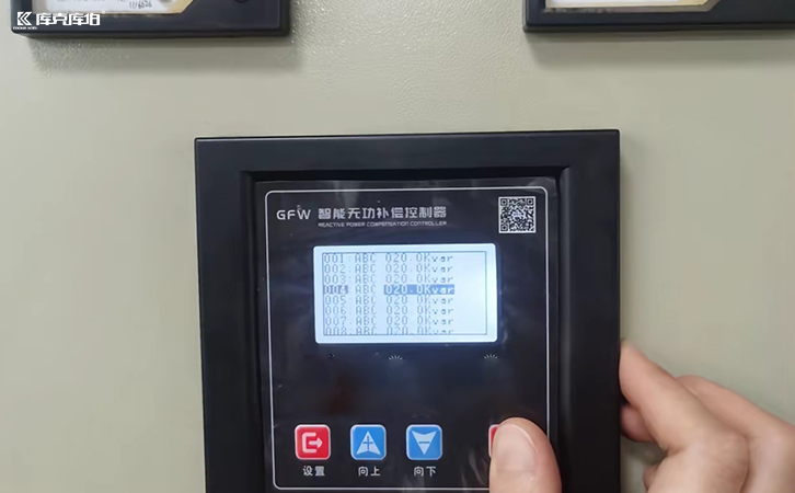 光伏專用控制器