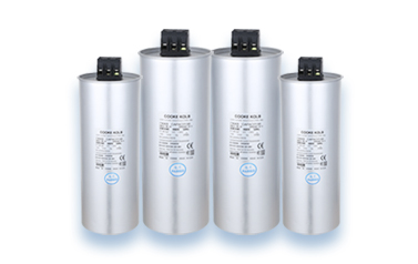 無功補償電容器